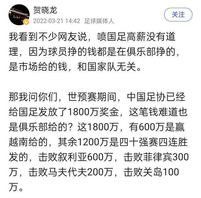 不过穆里尼奥身处一个这么狂热的环境中，而且他还处于长期以来没有取得成功的沮丧情绪中。